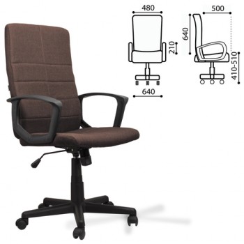 Кресло офисное BRABIX Focus EX-518 (коричневый) в Колыване - kolyvan.mebel54.com | фото