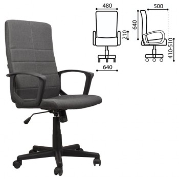 Кресло офисное BRABIX Focus EX-518 (серый) в Колыване - kolyvan.mebel54.com | фото