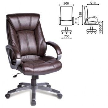 Кресло офисное BRABIX Maestro EX-506 (коричневый) в Колыване - kolyvan.mebel54.com | фото