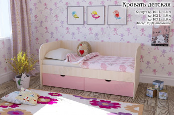 Мальвина Кровать детская 2 ящика 1.6 Розовыйй глянец в Колыване - kolyvan.mebel54.com | фото